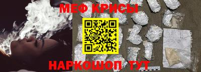 a pvp Мариинск