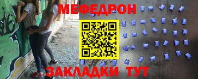 a pvp Мариинск