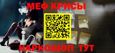 бутик Малоярославец