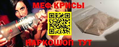 jwh Малгобек