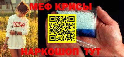 a pvp Мариинск