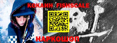 a pvp Мариинск