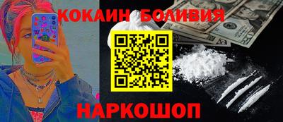 a pvp Мариинск