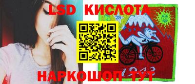 jwh Малгобек