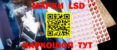 a pvp Мариинск