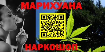 a pvp Мариинск