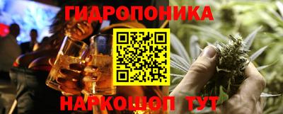 a pvp Мариинск