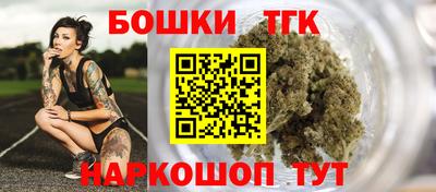 a pvp Мариинск