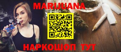 a pvp Мариинск
