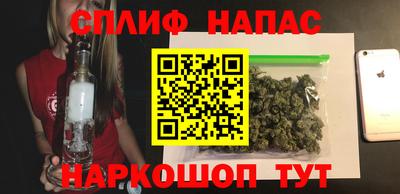 jwh Малгобек