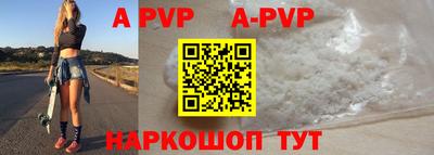 бутик Малоярославец