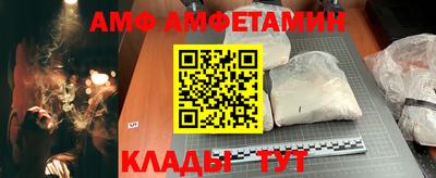 бутик Малоярославец