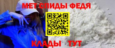 бутик Малоярославец