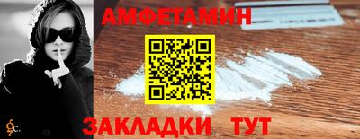 a pvp Мариинск