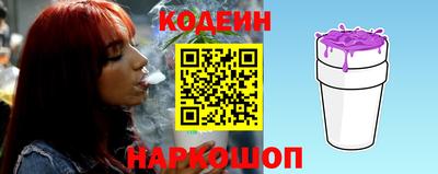 jwh Малгобек