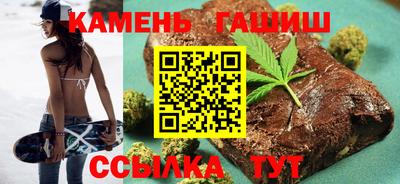 бутик Малоярославец