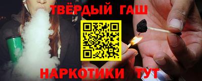 бутик Малоярославец