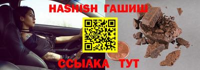 a pvp Мариинск