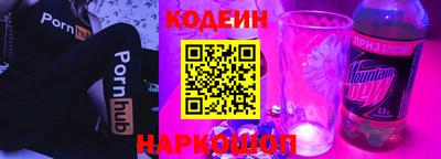 бутик Малоярославец