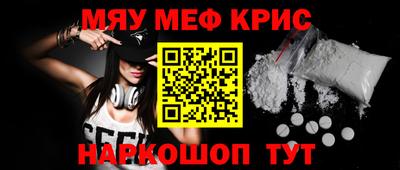 a pvp Мариинск
