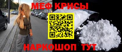 бутик Малоярославец