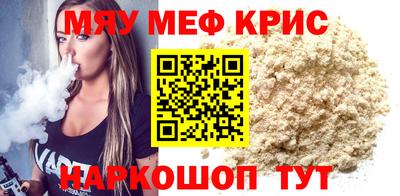 jwh Малгобек